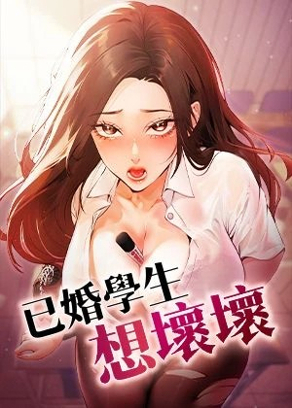 包子漫画免费入口网页热门日漫推荐
